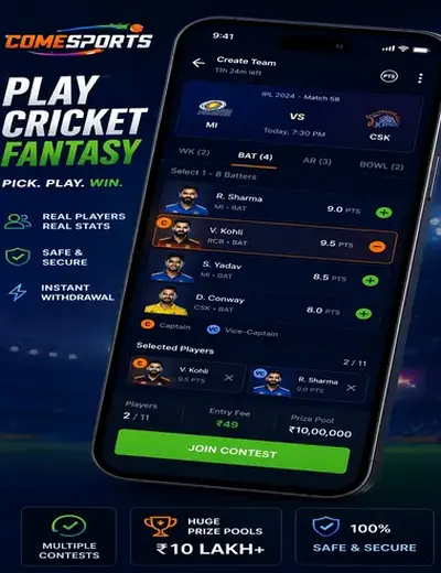 LUCKY7 (lucky7 apk) fantasy cricket & matchday visual 2