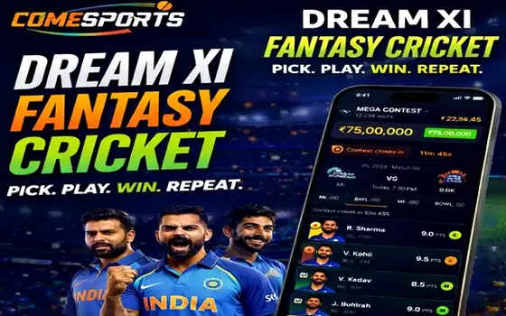 Gujarat vs Rajasthan on LUCKY7